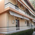 Apartament Artemida *